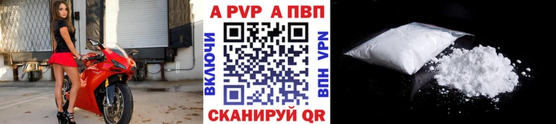 Как найти закладки Воткинск omg вход  МЕФ  Cocaine  Alpha PVP  ГАШИШ  МАРИХУАНА 