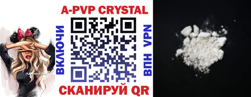 Alfa_PVP СК Воткинск