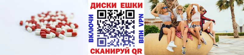 Экстази бентли даркнет сайт Воткинск
