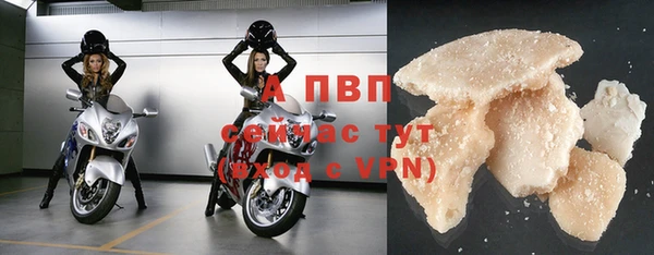твердый Абдулино