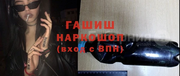 таблы Алексин