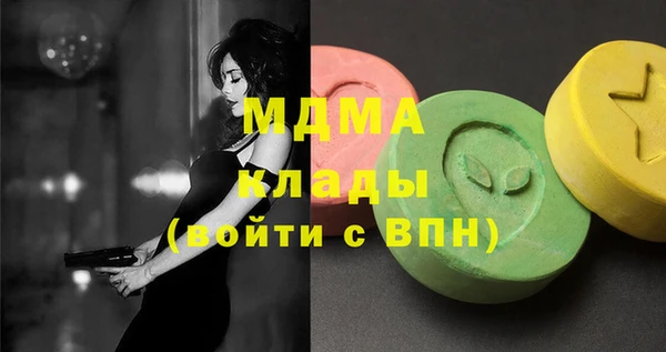 бошки Алзамай
