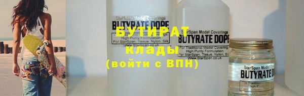 твердый Абдулино