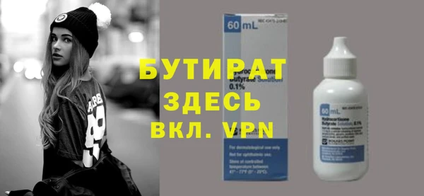 бошки Алзамай