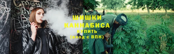 ALPHA PVP Алексеевка