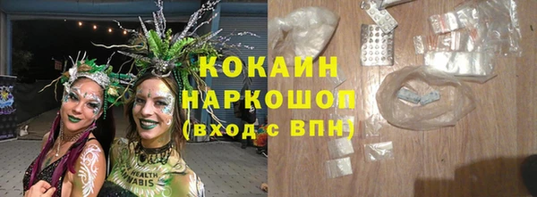 таблы Алексин