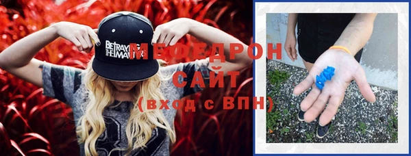 твердый Абдулино