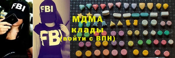 таблы Алексин