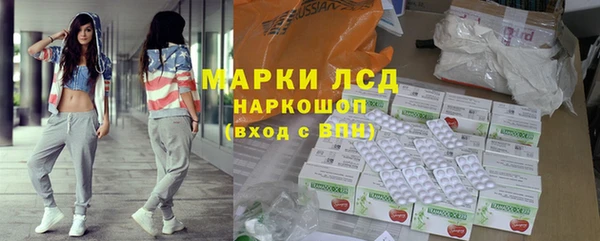 ALPHA PVP Алексеевка