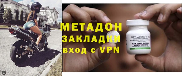 бошки Алзамай